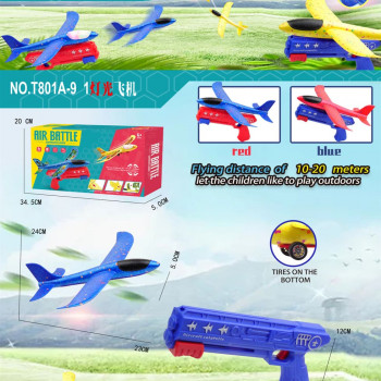 Hk Mini igračka pištolj za lansiranje aviona 