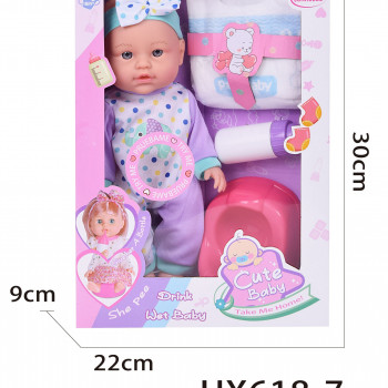 Hk Mini beba lutka sa dodacima 