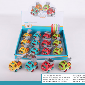 Hk Mini igračka mini radne mašine, display 