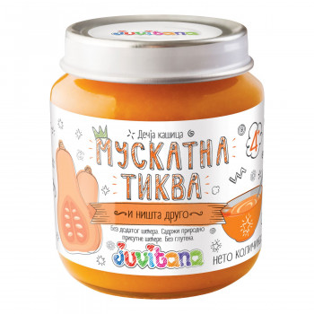 Juvitana kašica od muskantne tikve 128g 