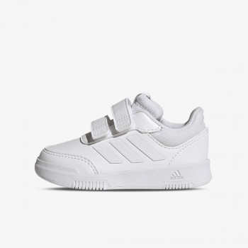 Adidas patike, dečaci 