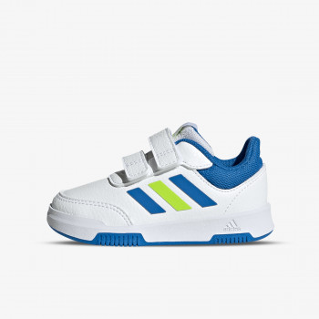 Adidas patike, dečaci 