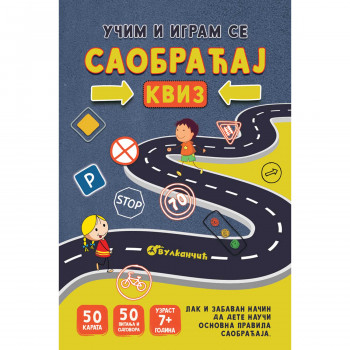 Karte - Saobraćaj 