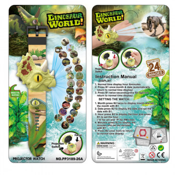 HK Mini projektor sat, dinosaurus 