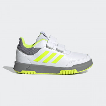Adidas patike, dečaci 