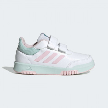 Adidas patike, devojčice 