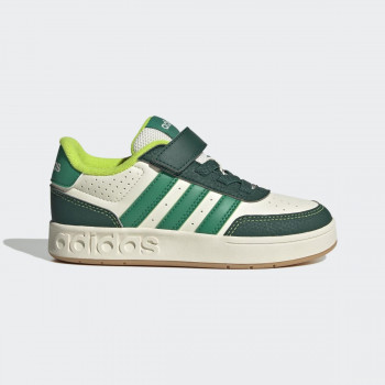 Adidas patike, dečaci 