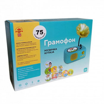 Edukativno/kreativna igraćka SR Gramofon Bluetooth 