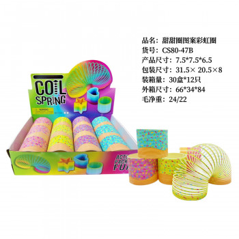 HK Mini spiralna opruga, display 12 kom 
