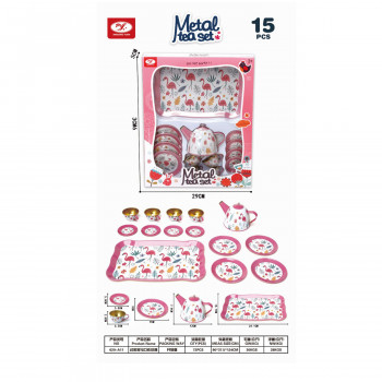 HK Mini set za čaj 