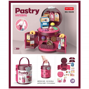 HK Mini poslastičarski set u kutiji sa ručkom 