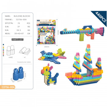 HK Mini konstruktor set kockica za slaganje 