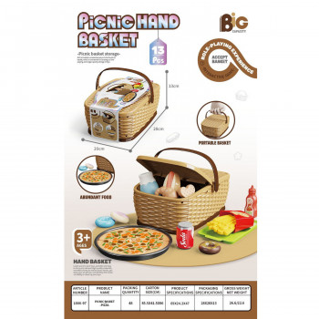 HK Mini piknik korpa 
