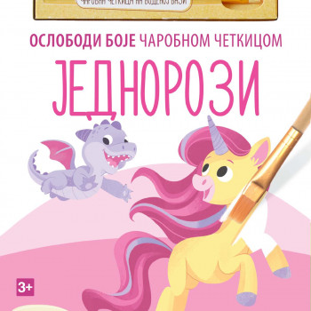 Jednorozi - Oslobodi boje čarobnom četkicom 