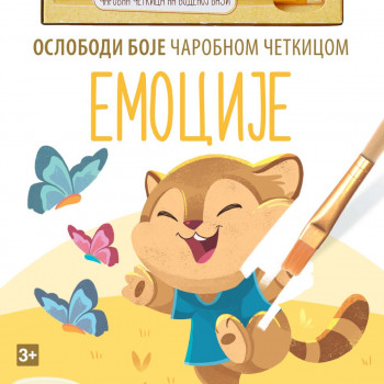 Emocije - Oslobodi boje čarobnom četkicom 
