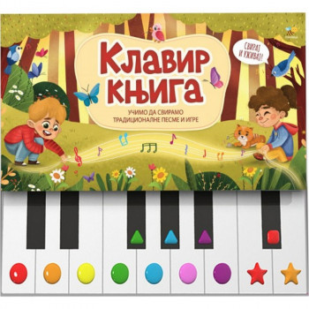 Pčelica klavir knjiga 