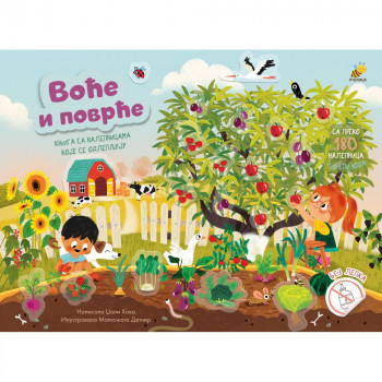 Pčelica lepilice - voće i povrće