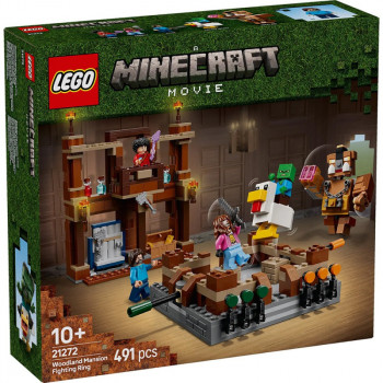 Lego minecraft woodland mansion fighting ring 
