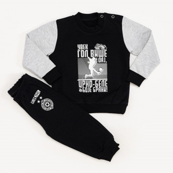 Stefan komplet dr, Partizan 