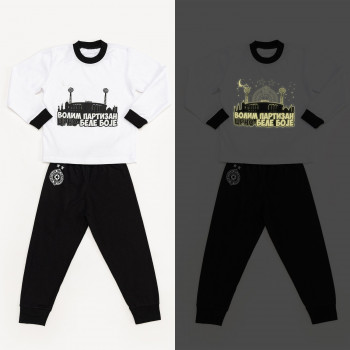 Stefan pidžama sa svetlećim printom, Partizan 