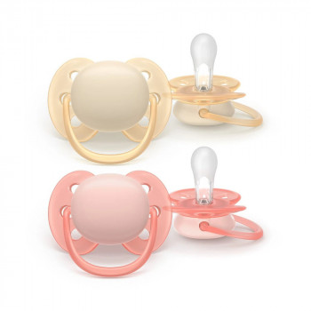 Avent varalica soft coral/yellow 0-6m 2kom 