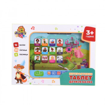 Dečiji tablet bajke 