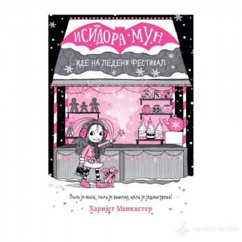 Vulkan Isidora Mun ide na Ledeni festival 