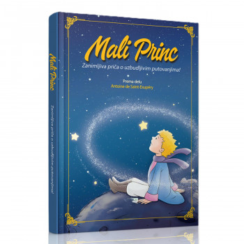 Commodore Mali princ 