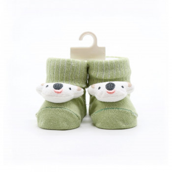 Lillo&Pippo popke, dečaci 