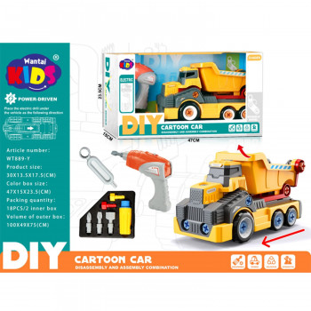 HK Mini građevinsko vozilo 