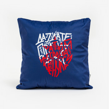 Stefan ukrasni jastuk Crven zvezda, 45x45cm 