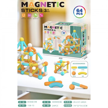 HK Mini magnetni štapići 