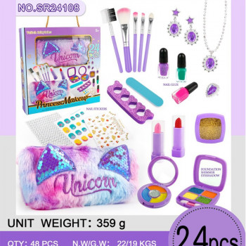 HK Mini kozmetički set Unicorn 