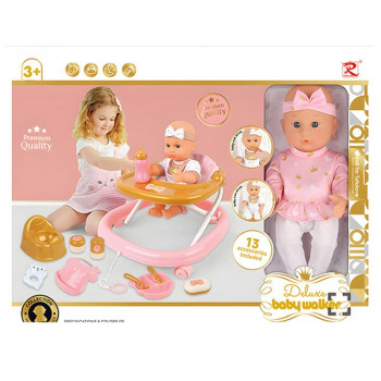 HK Mini lutka beba sa dubkom 