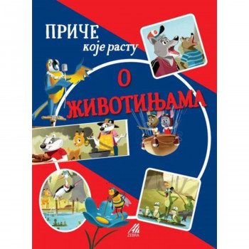 Priče koje rastu o životinjama 