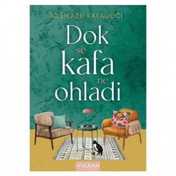 Dok se kafa ne ohladi 