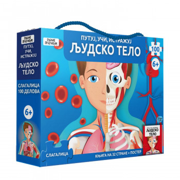 Putuj,uči,istražuj - LJUDSKO TELO - Sassi 