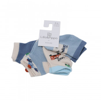 Lillo&Pippo nazuvice 4/1, dečaci 