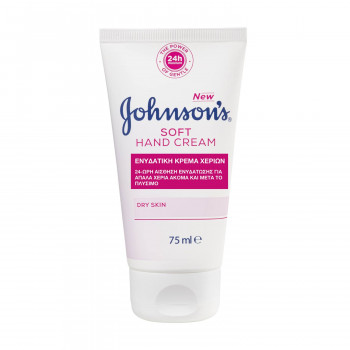 Johnson Soft krema za ruke 75ml 