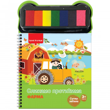 Slikamo prstićima - FARMA 