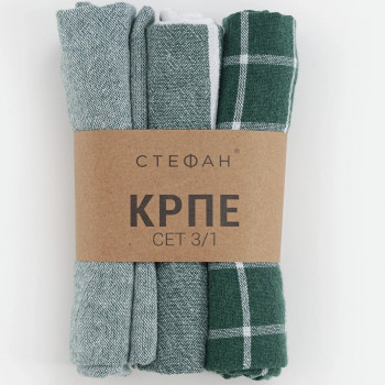 Stefan set kuhinjskih krpa 3/1, zelena 