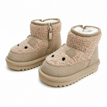 Lillo&Pippo čizme, unisex