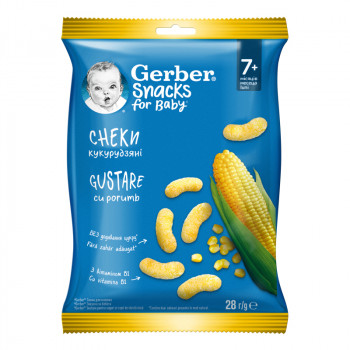 Gerber kukuruzni flips 28g, 7m+ 