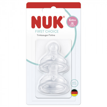 Nuk cucla first choice veličina S 2 komada
