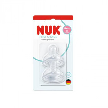 Nuk cucla first choice veličina Y 2 komada
