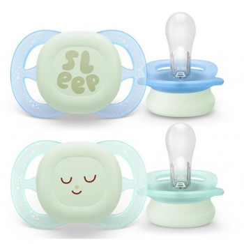 Avent varalica starter noćna 0-2m sleep/smile,2kom 