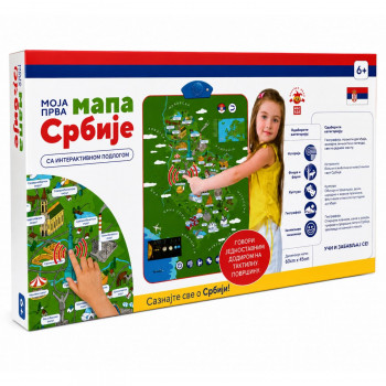 Interaktivna Mapa Srbije na srpskom Magaza 