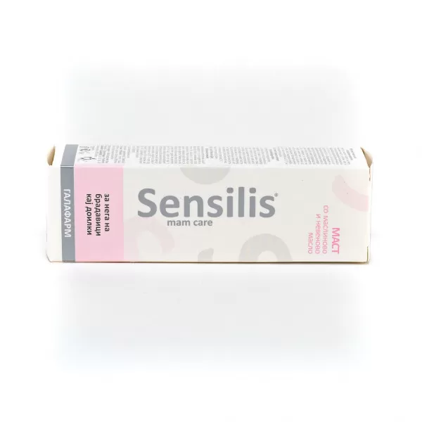 Mam care mast za negu ispucalih bradavica 25ml