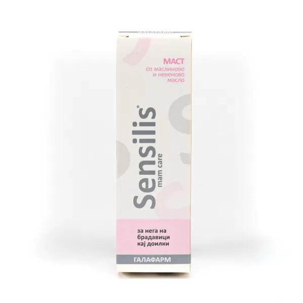 Mam care mast za negu ispucalih bradavica 25ml