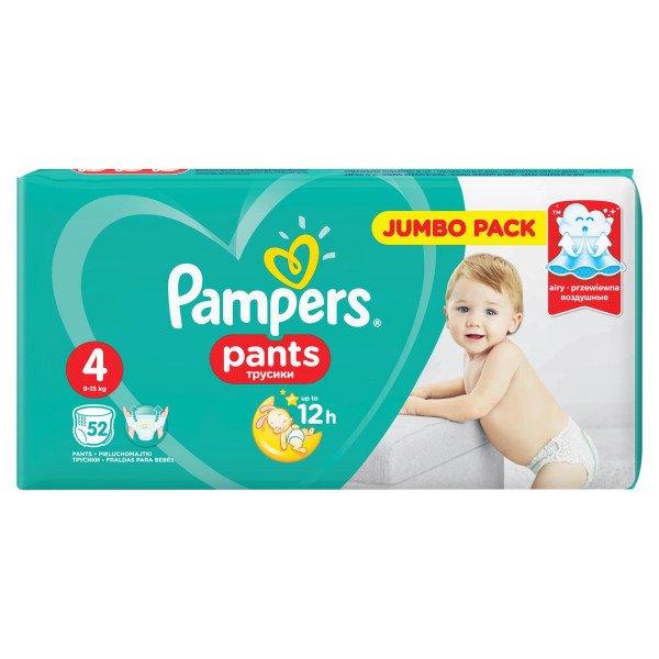 Pampers pants pelene JP 4 maxi 9-14kg 52kom 